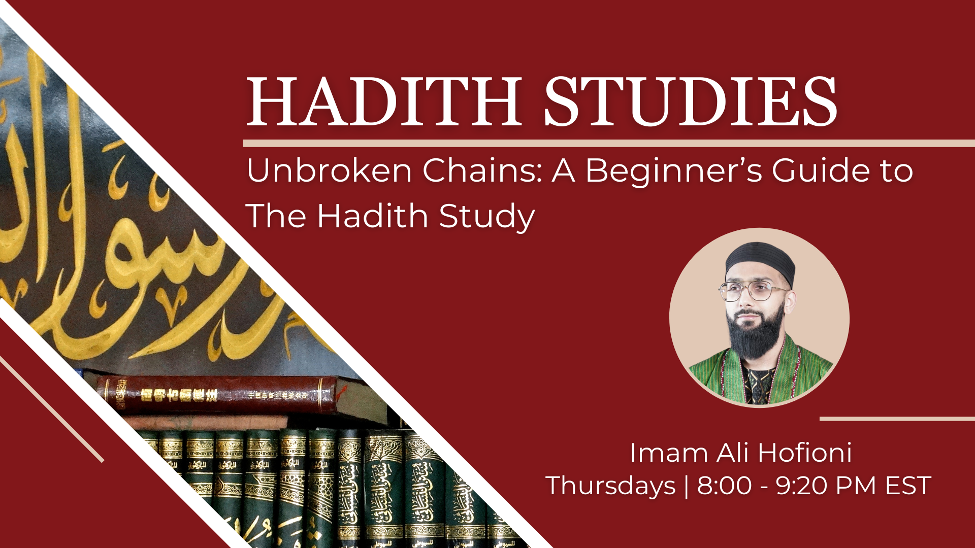  Quran Exegesis: Tafsir of Juz 30